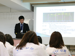 フクダエム・イー工業株式会社様2