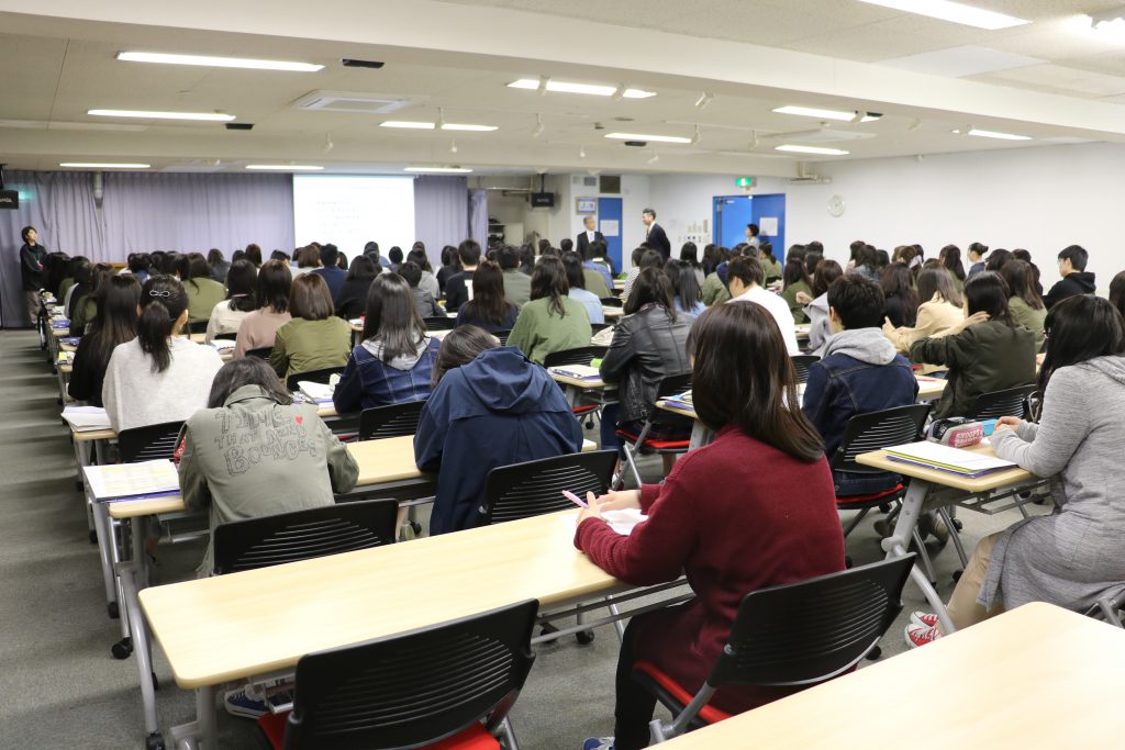 動物専門学校