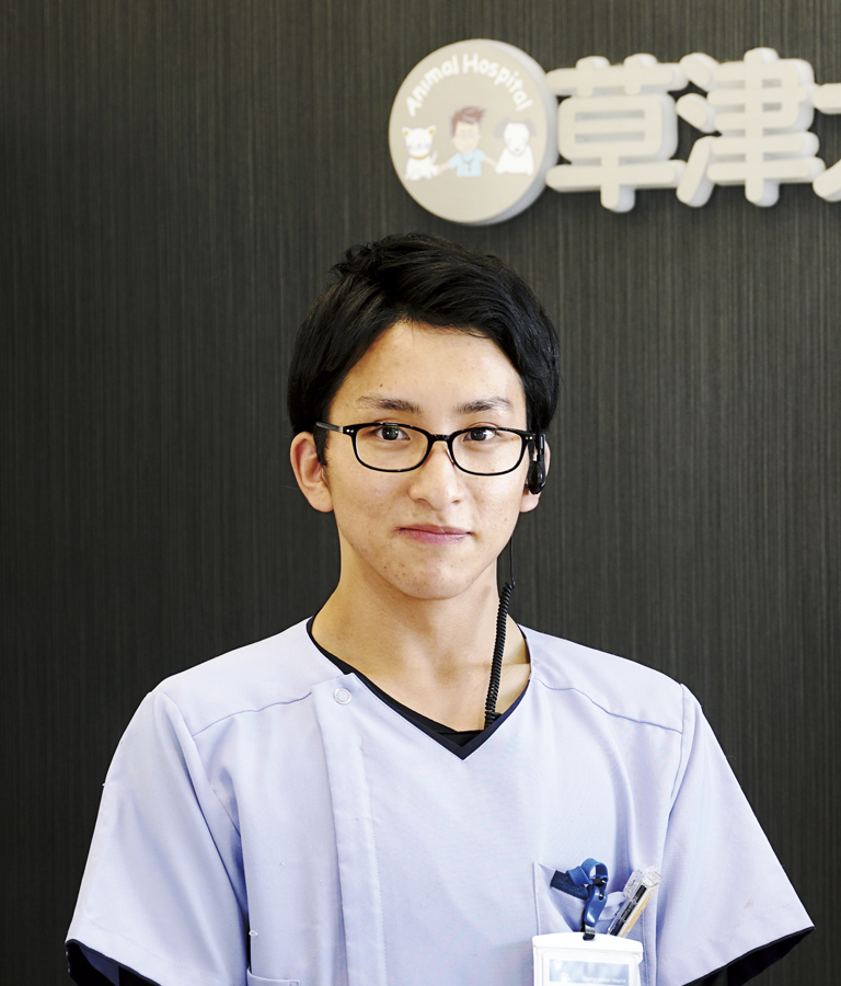 YIC京都ペット総合専門学校 動物看護科 卒業生